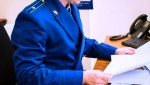 В Невьянске перед судом предстанут главный инженер и мастер участка местного завода, обвиняемые в нарушении требований охраны труда, повлекшем причинение тяжкого вреда здоровью работнику